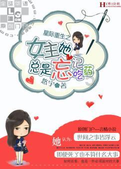 孙忠平主持召开县政府常务会议