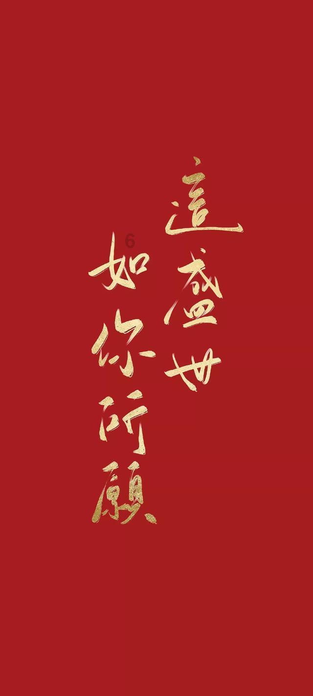 《苍兰诀》成为爱奇艺第四部热度破万的剧集，为何能取得如此优异的成绩？游戏画面
