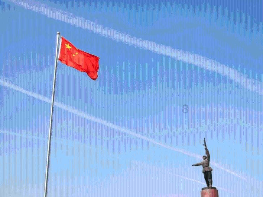 旋转射击2